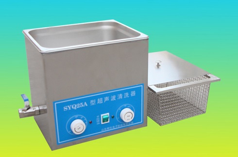 SYQ25A型超声波清洗器